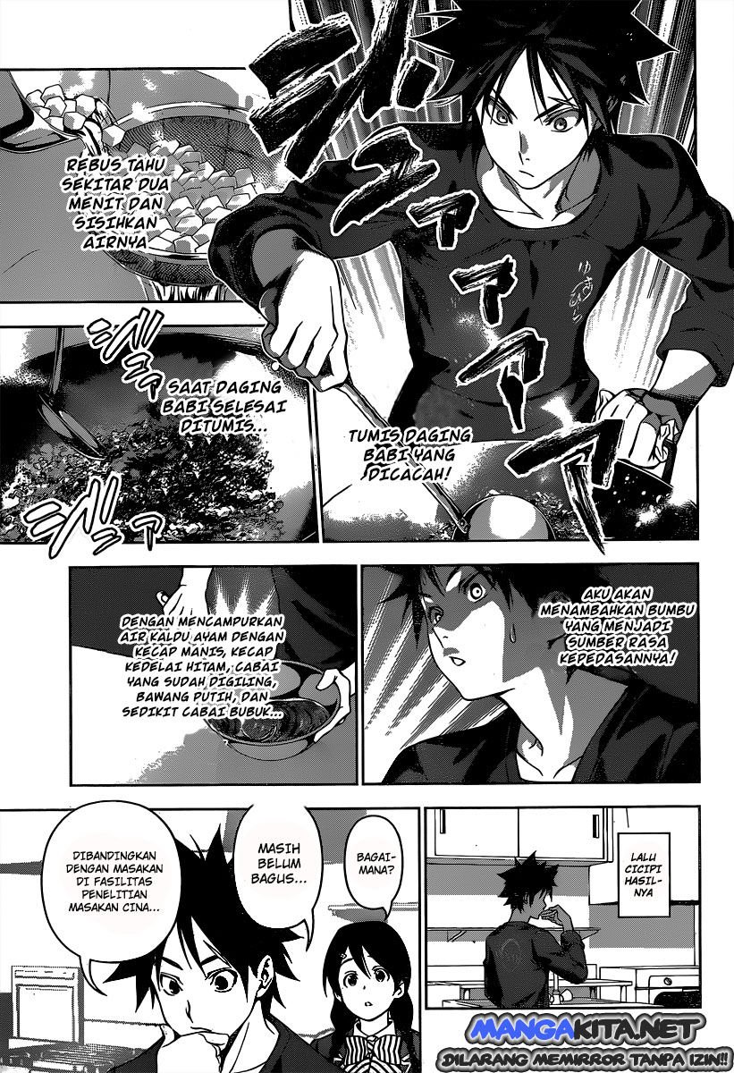 shokugeki-no-soma - Chapter: 123