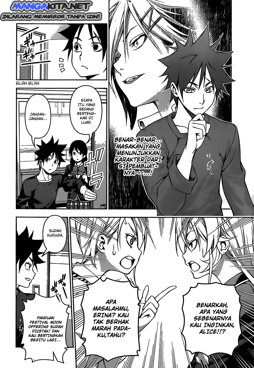 shokugeki-no-soma - Chapter: 123