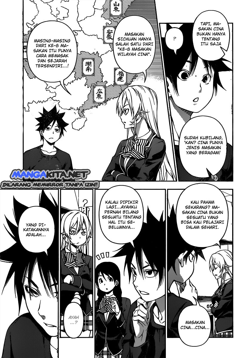 shokugeki-no-soma - Chapter: 123