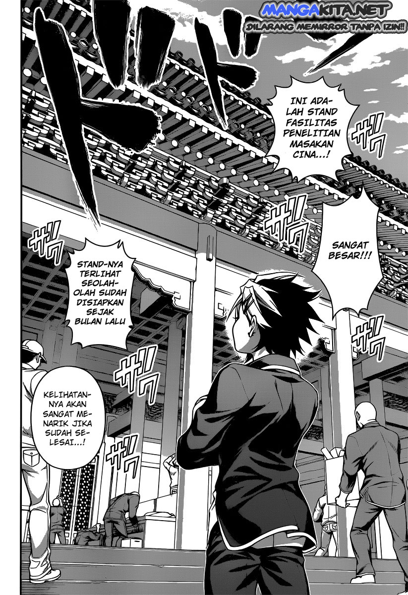 shokugeki-no-soma - Chapter: 123