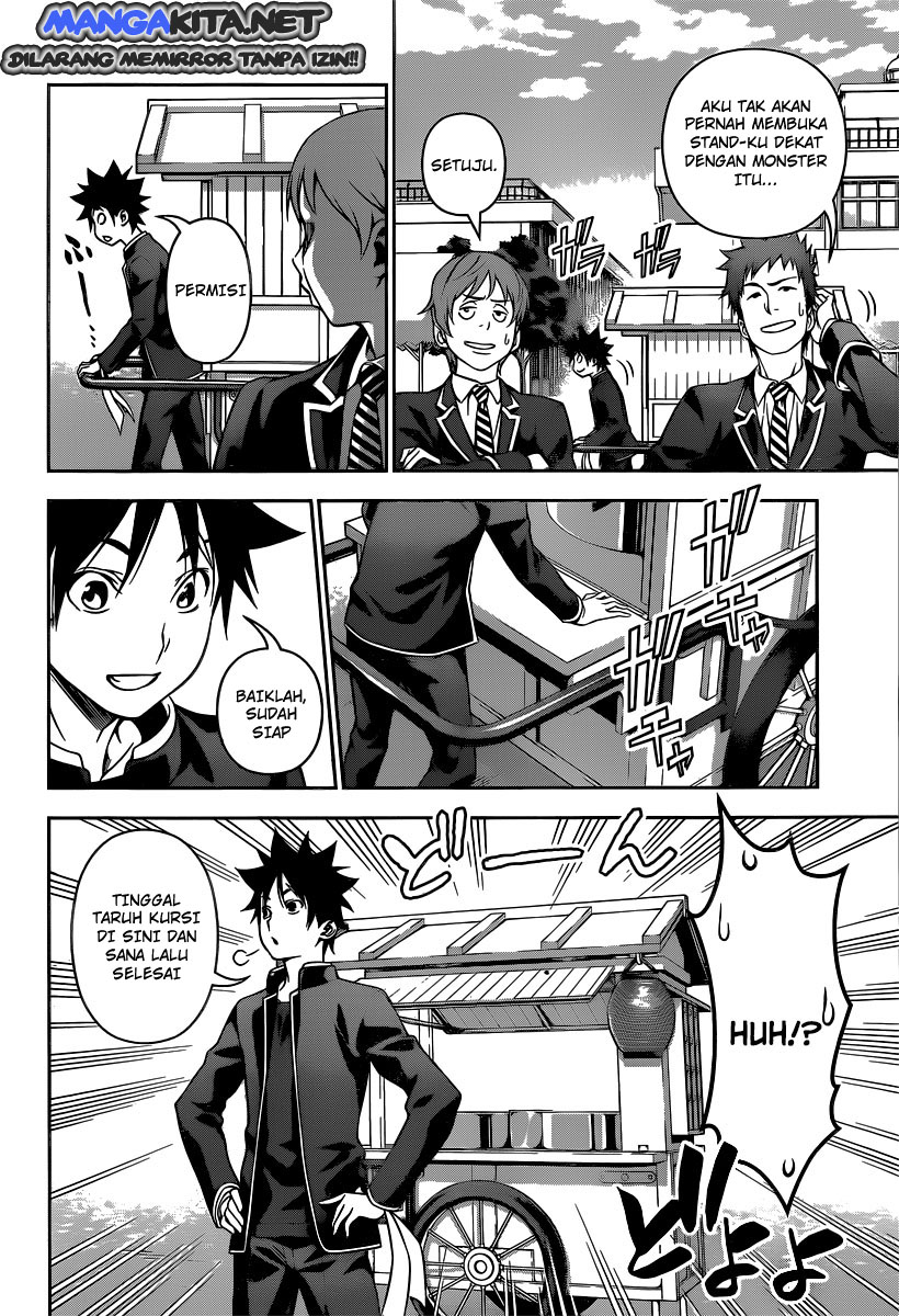 shokugeki-no-soma - Chapter: 123