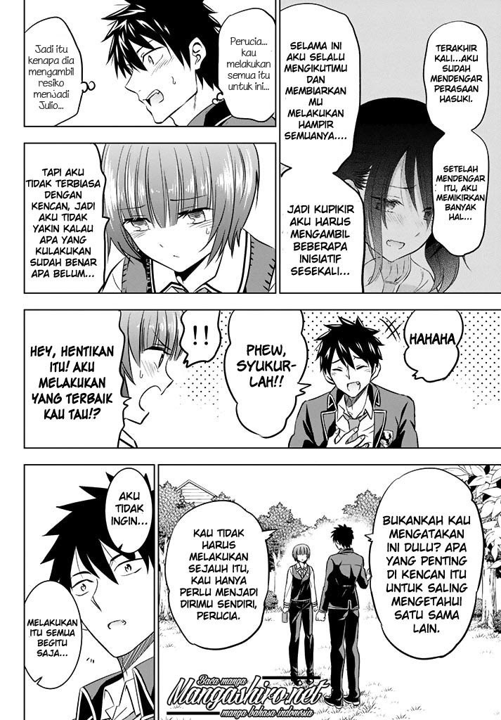 kishuku-gakkou-no-juliet - Chapter: 35