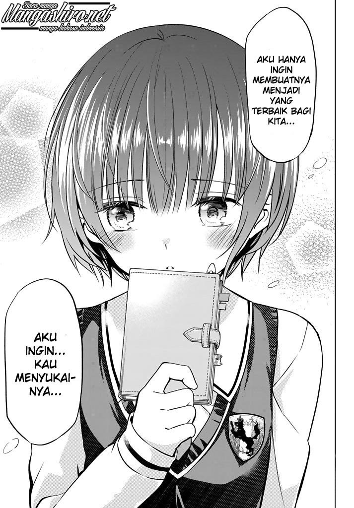 kishuku-gakkou-no-juliet - Chapter: 35