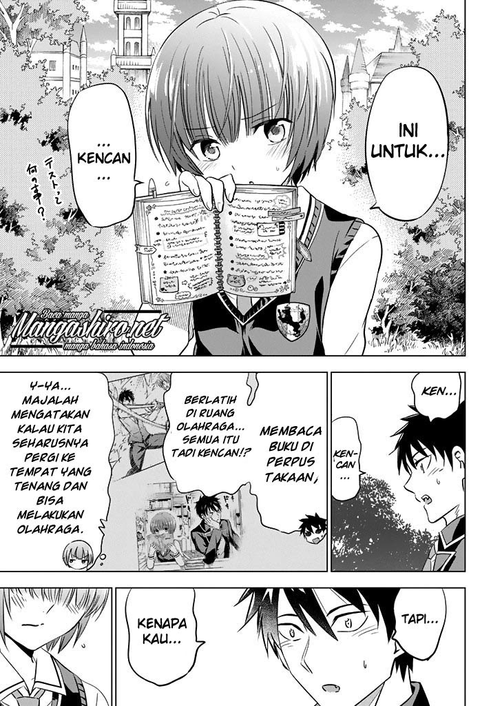 kishuku-gakkou-no-juliet - Chapter: 35