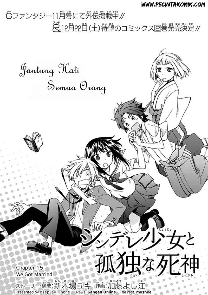 shindere-shoujo-to-kodoku-na-shinigami - Chapter: 15