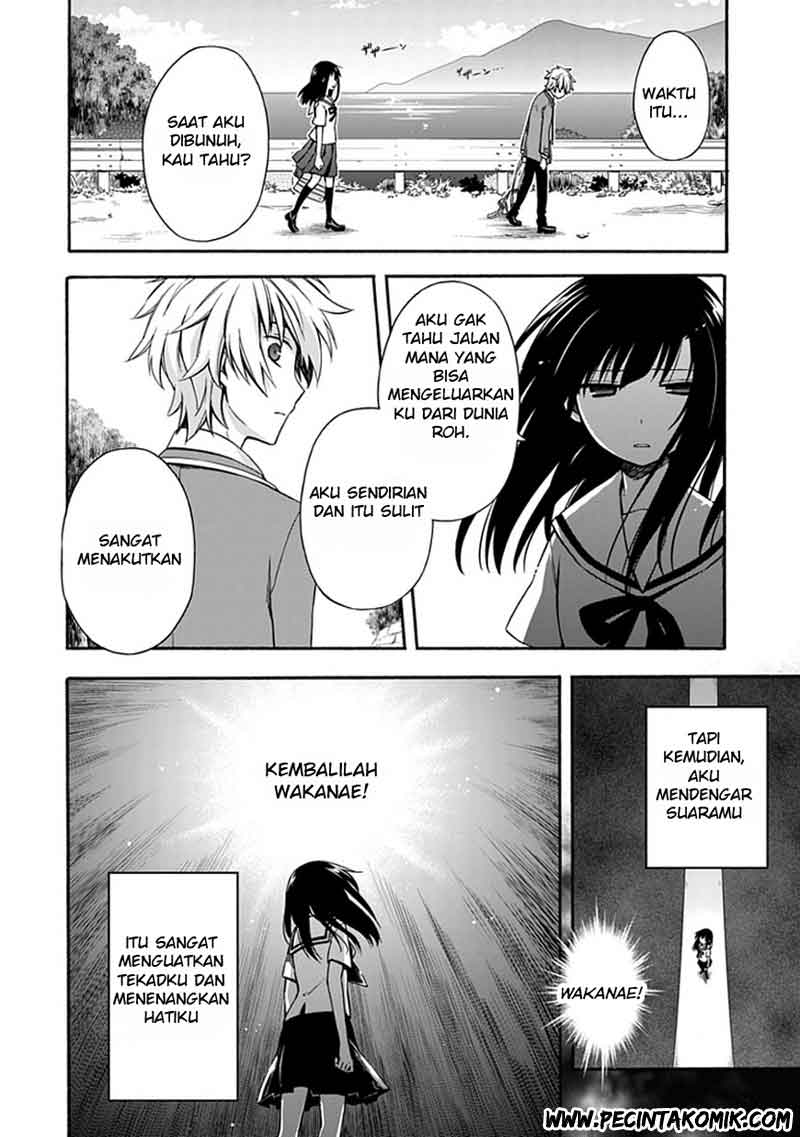 shindere-shoujo-to-kodoku-na-shinigami - Chapter: 15