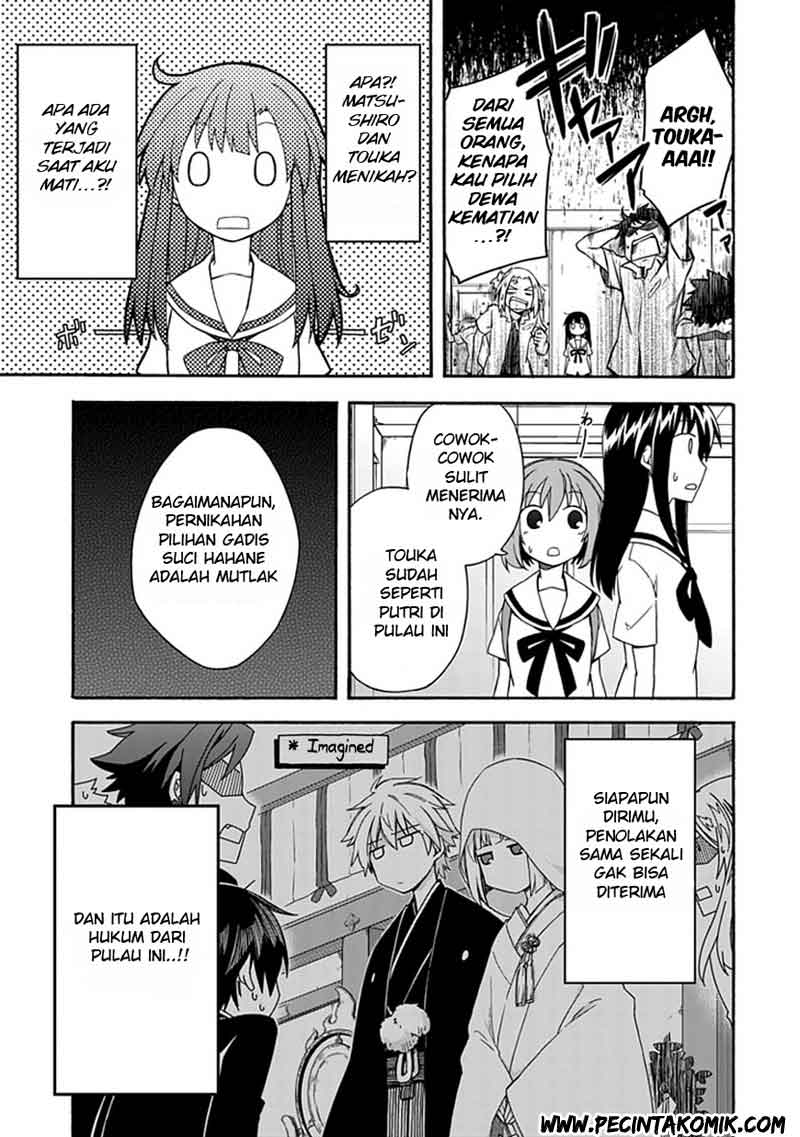 shindere-shoujo-to-kodoku-na-shinigami - Chapter: 15