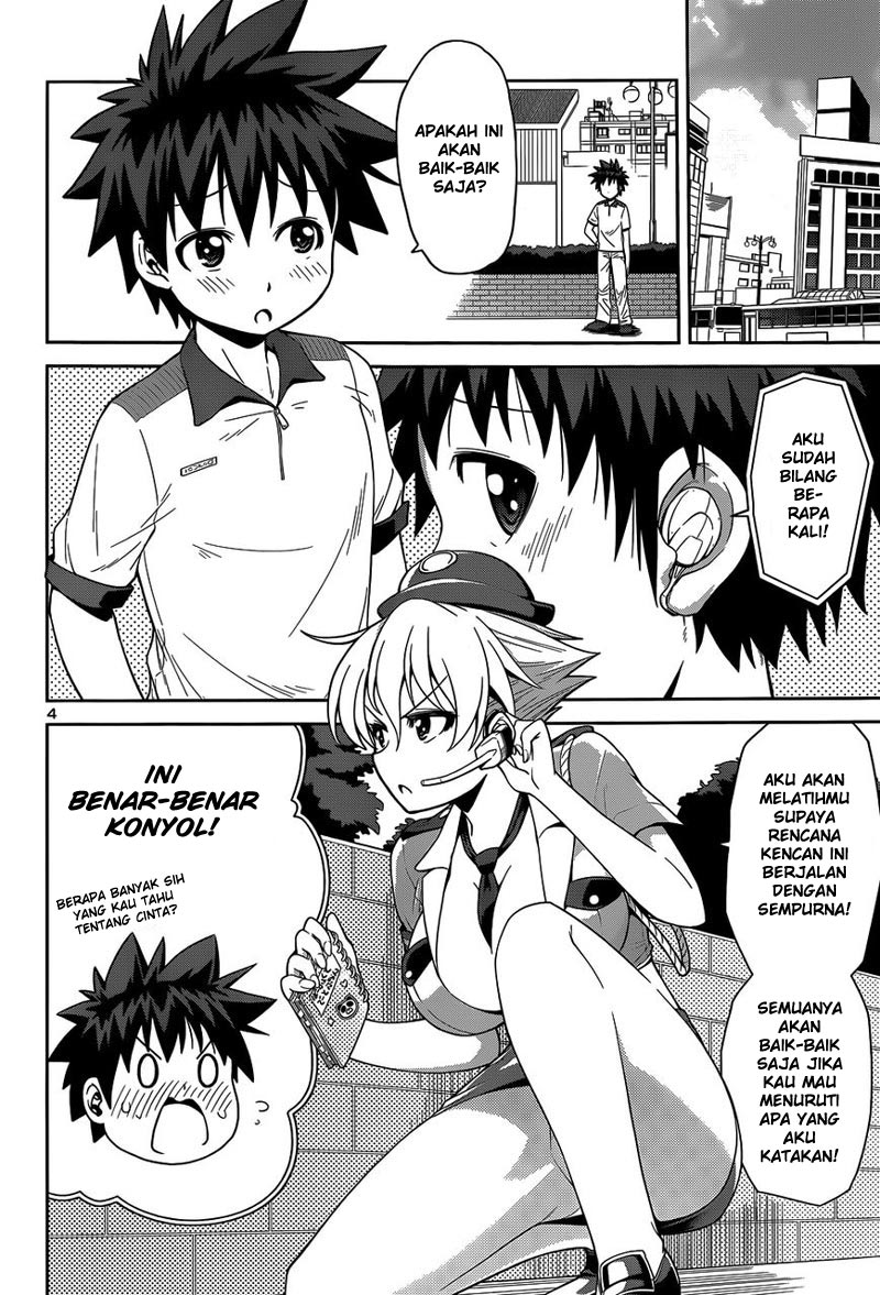 in-bura - Chapter: 13
