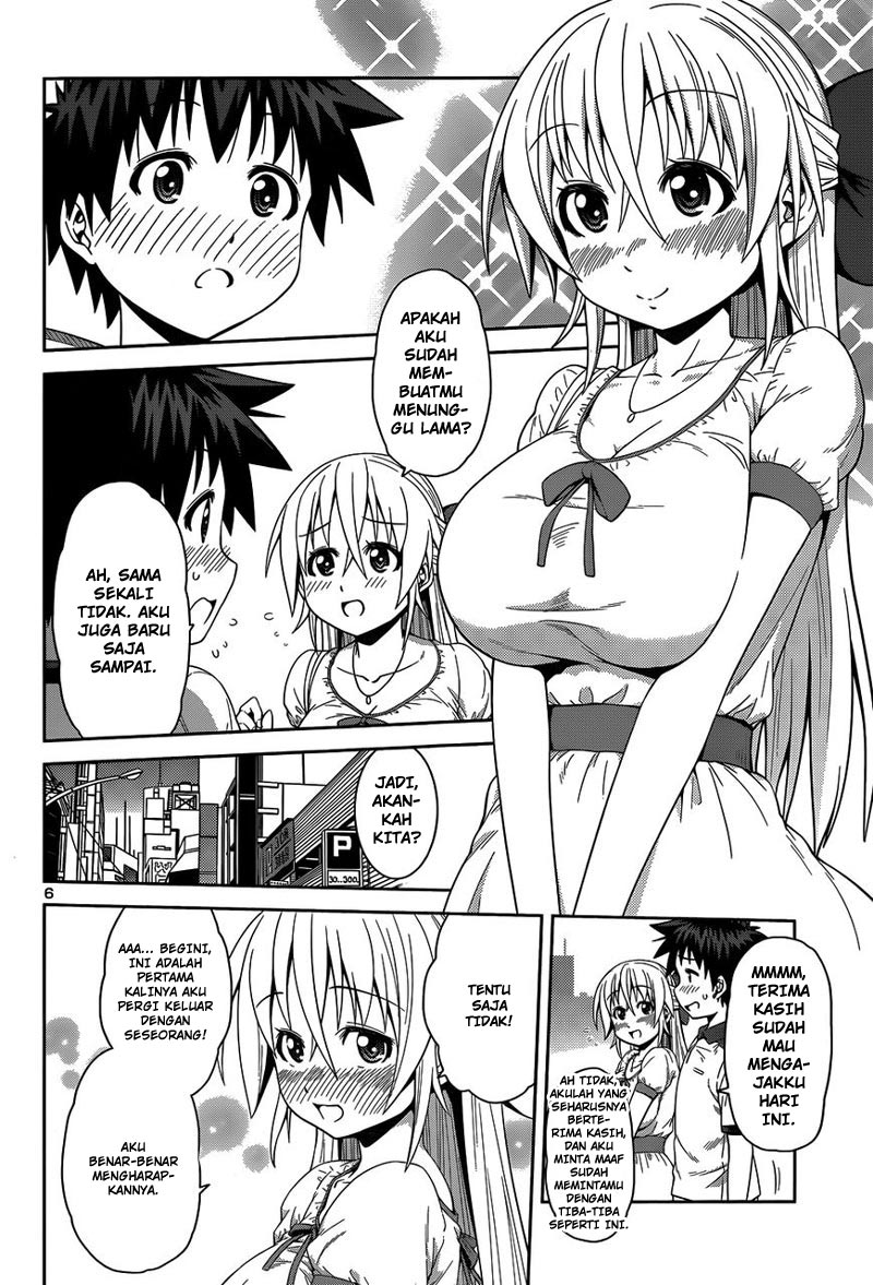 in-bura - Chapter: 13