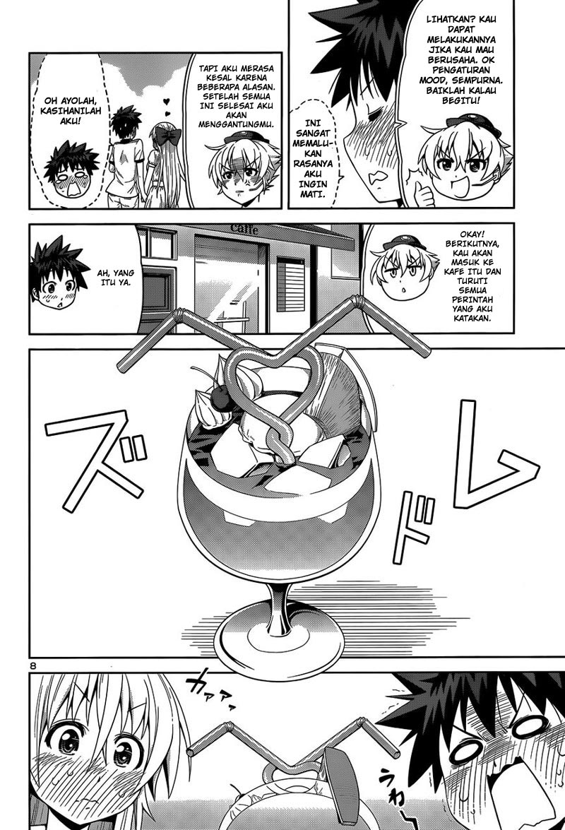 in-bura - Chapter: 13