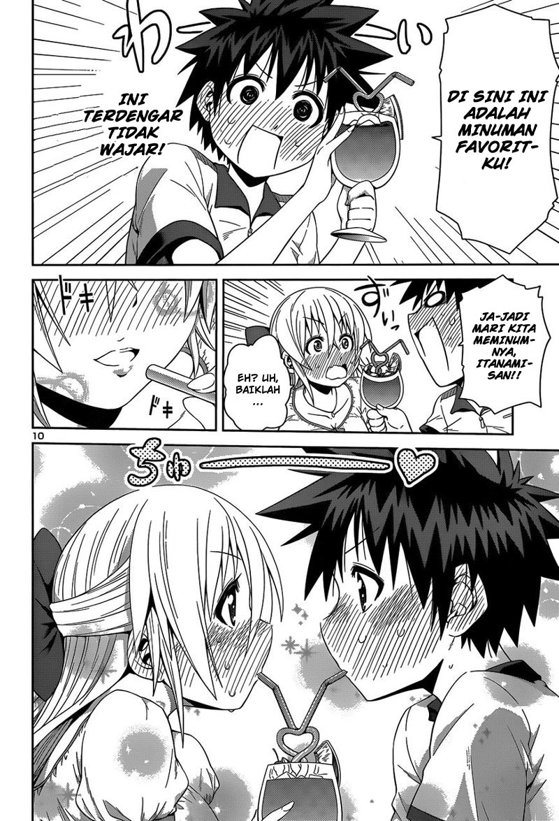 in-bura - Chapter: 13