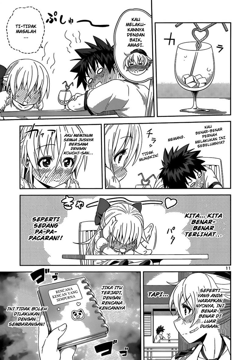 in-bura - Chapter: 13