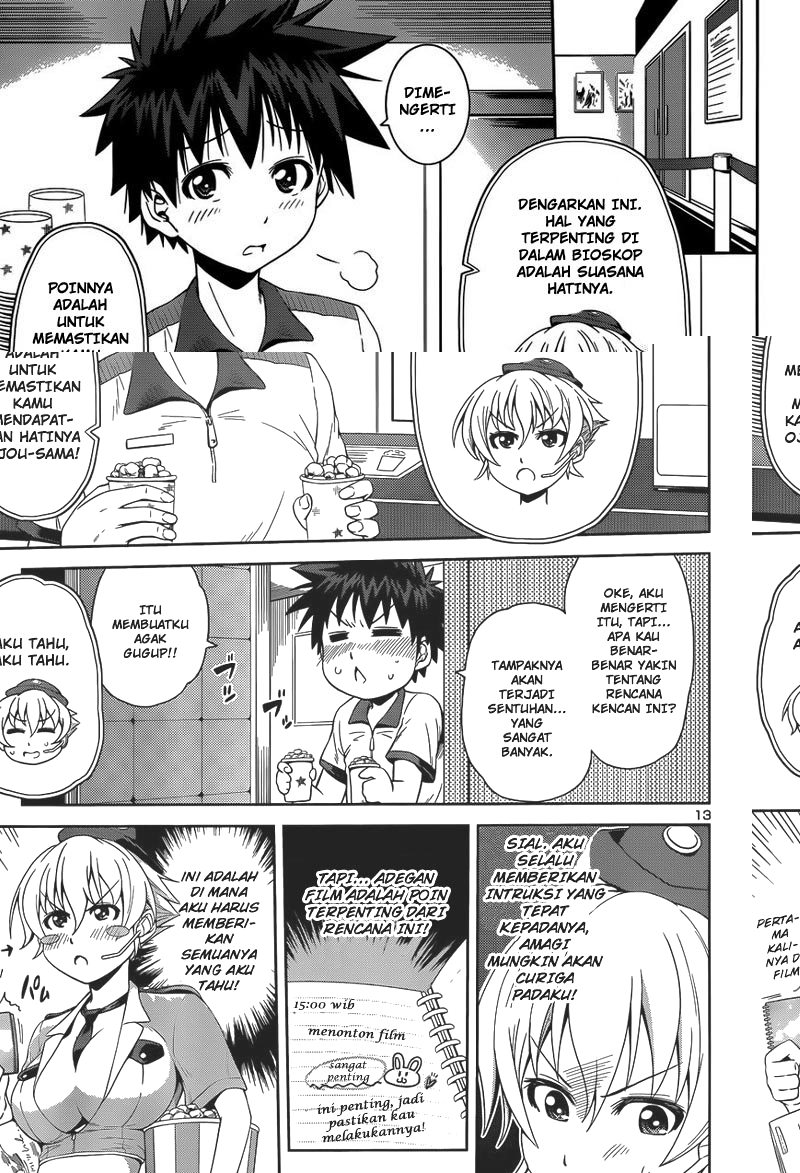 in-bura - Chapter: 13