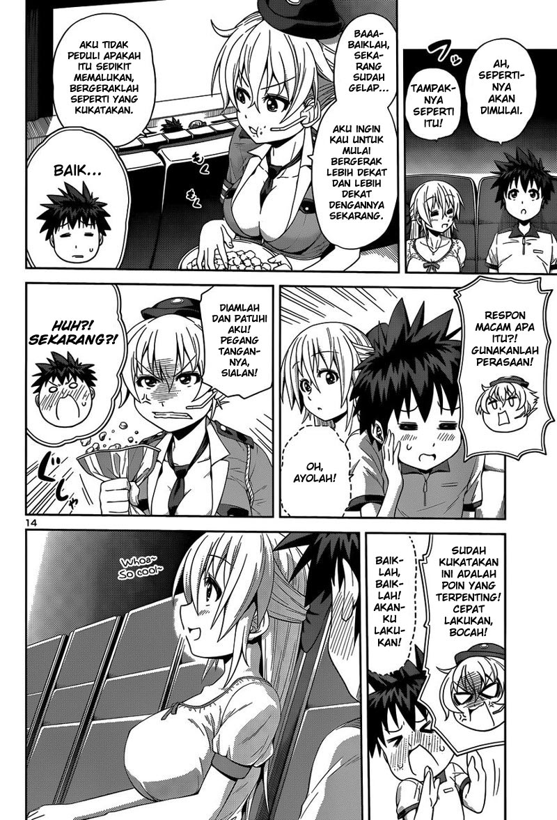 in-bura - Chapter: 13