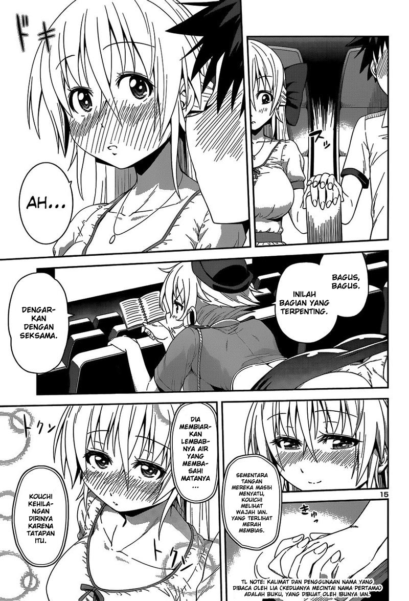 in-bura - Chapter: 13