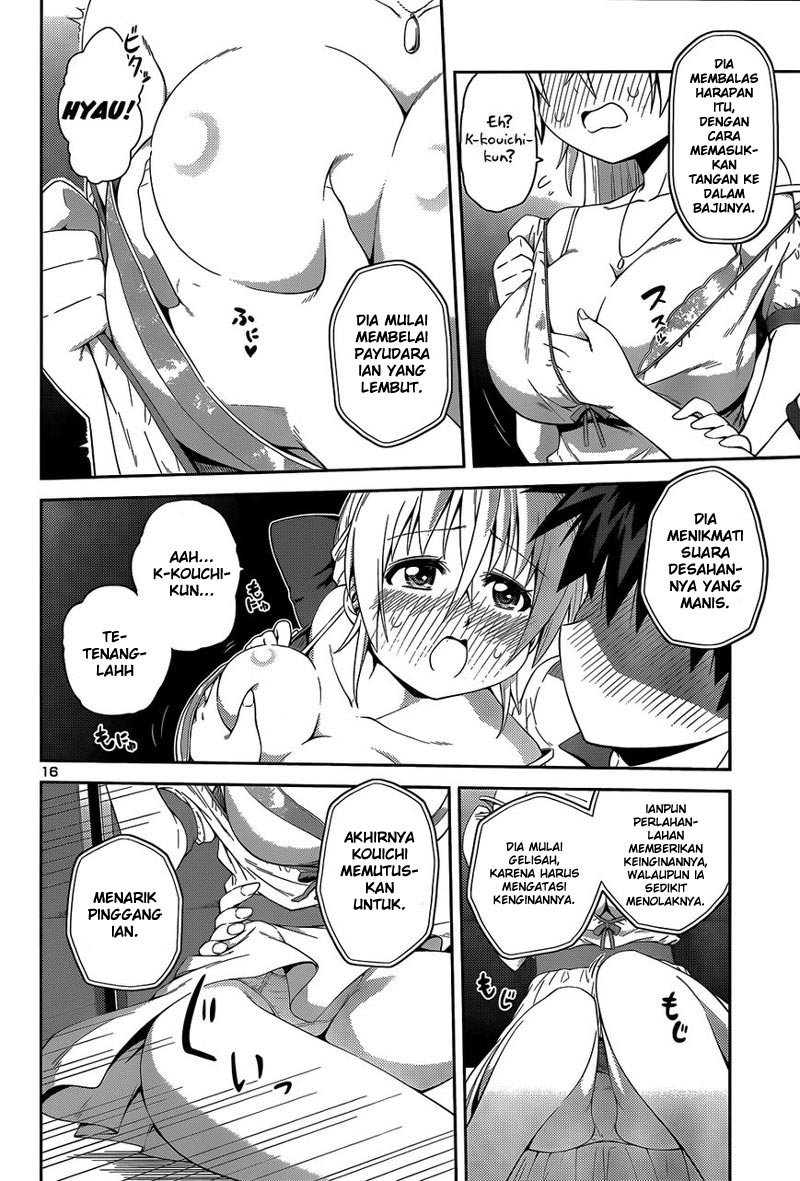 in-bura - Chapter: 13