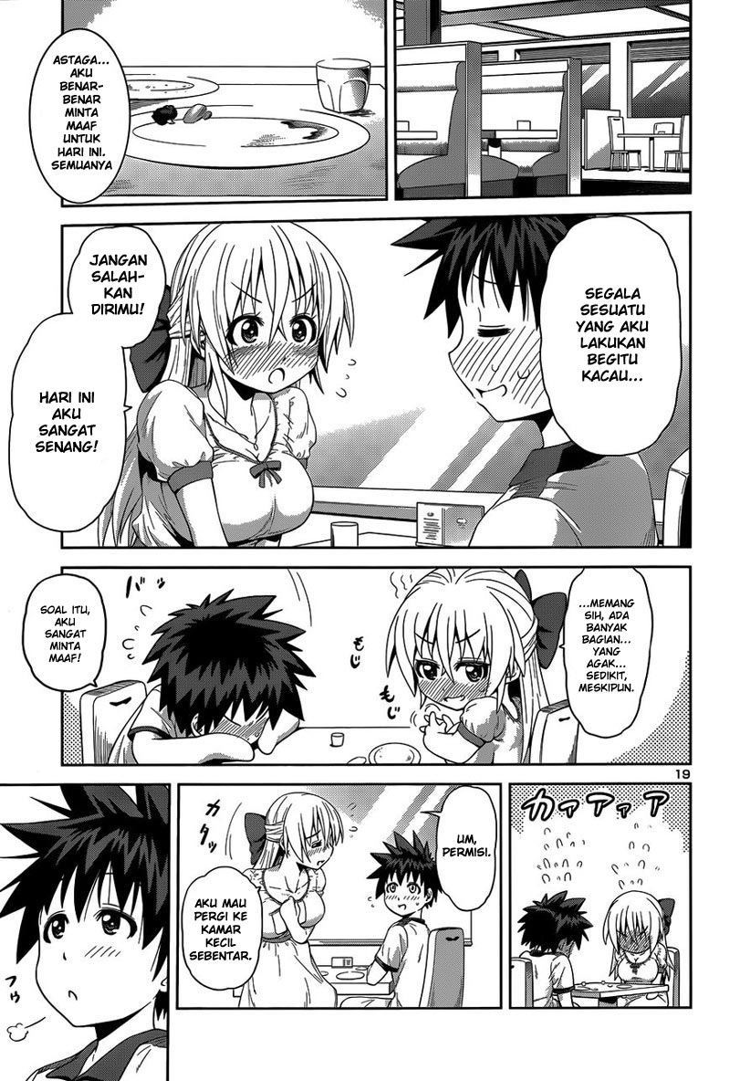 in-bura - Chapter: 13