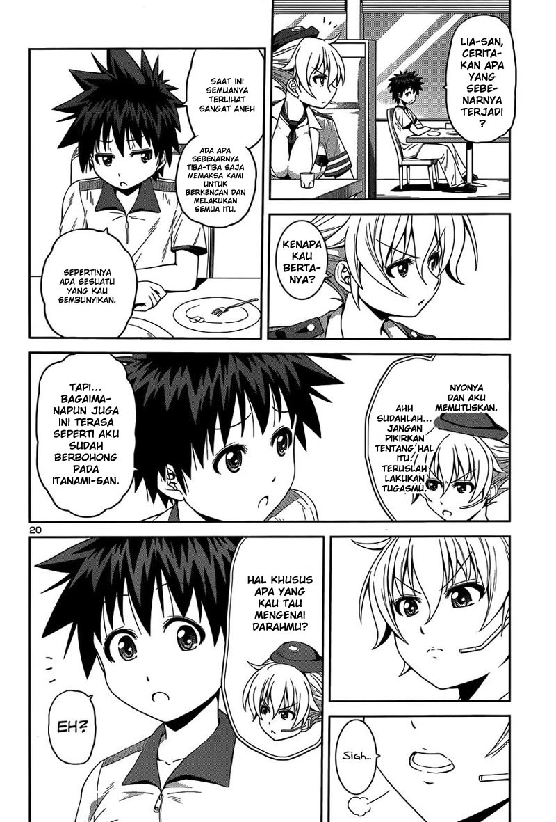 in-bura - Chapter: 13