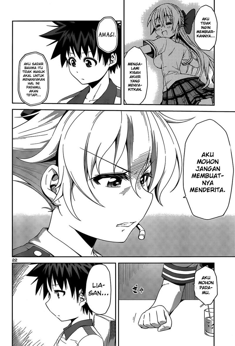 in-bura - Chapter: 13