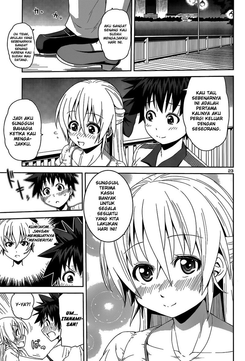 in-bura - Chapter: 13
