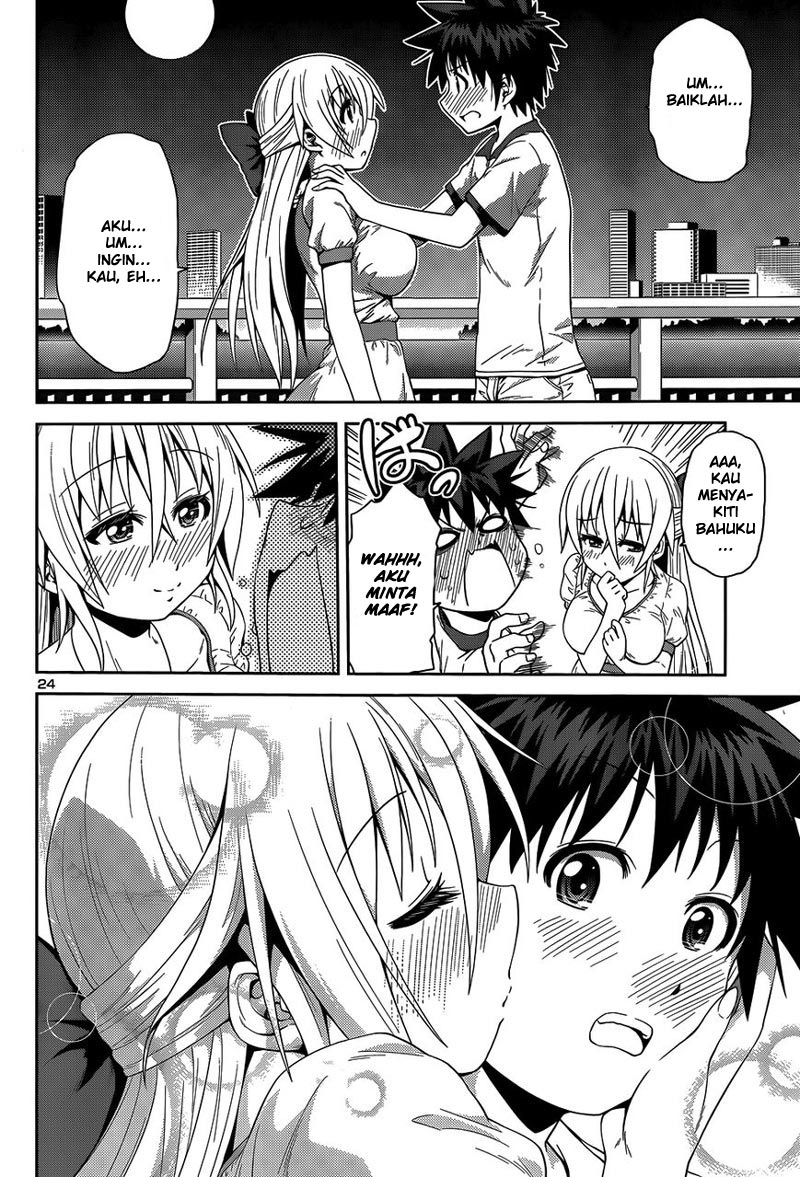 in-bura - Chapter: 13