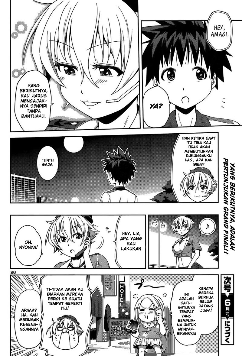 in-bura - Chapter: 13