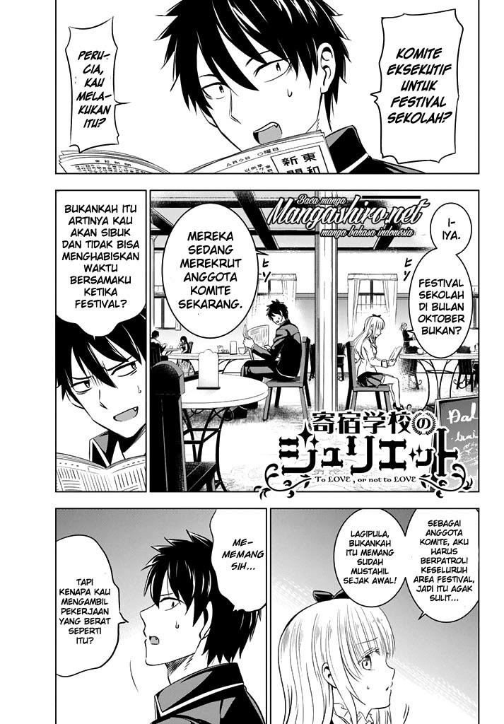 kishuku-gakkou-no-juliet - Chapter: 36