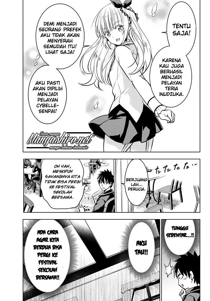 kishuku-gakkou-no-juliet - Chapter: 36