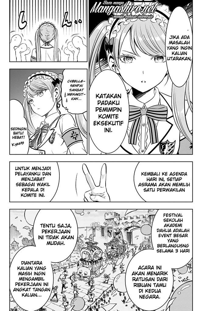 kishuku-gakkou-no-juliet - Chapter: 36