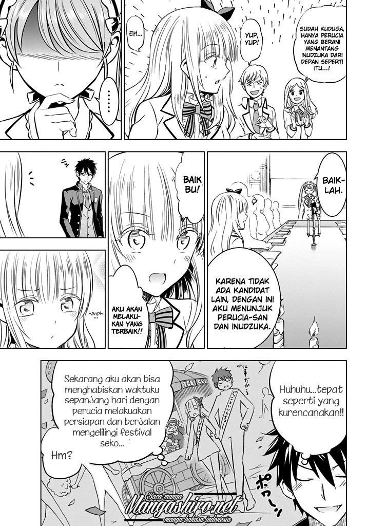 kishuku-gakkou-no-juliet - Chapter: 36