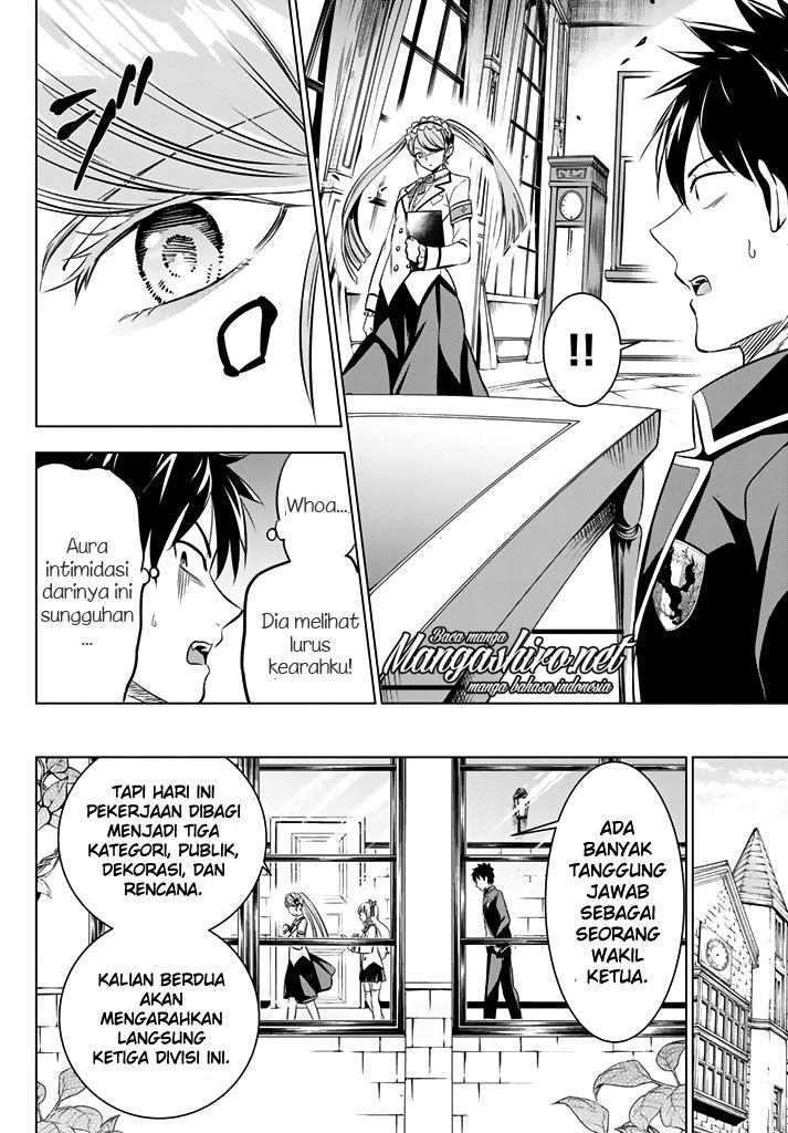 kishuku-gakkou-no-juliet - Chapter: 36