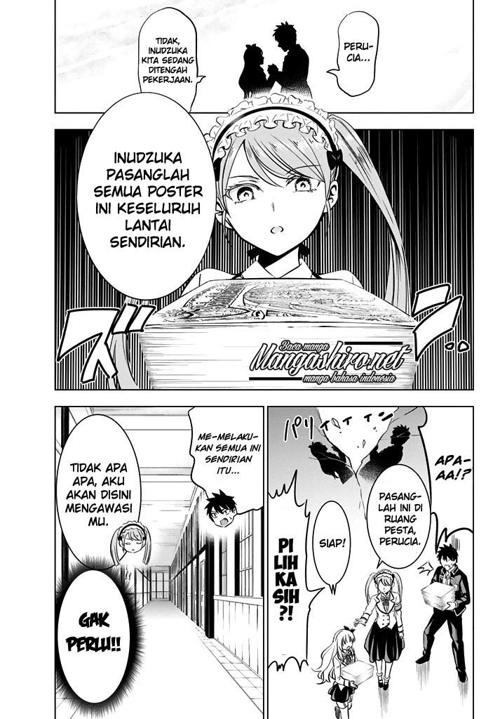 kishuku-gakkou-no-juliet - Chapter: 36