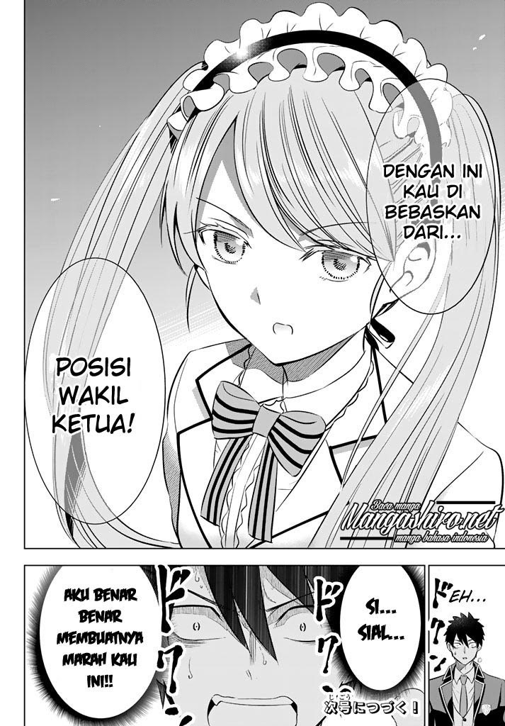 kishuku-gakkou-no-juliet - Chapter: 36