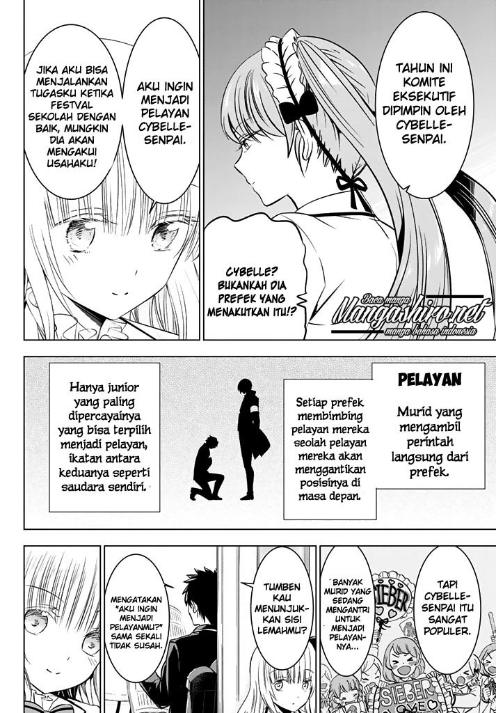 kishuku-gakkou-no-juliet - Chapter: 36