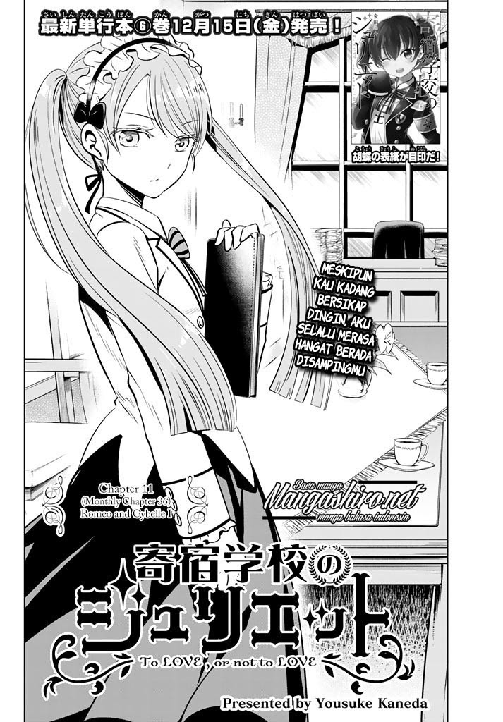 kishuku-gakkou-no-juliet - Chapter: 36