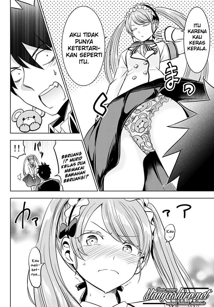 kishuku-gakkou-no-juliet - Chapter: 36