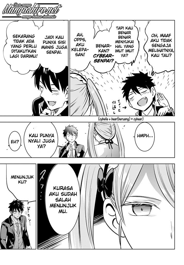 kishuku-gakkou-no-juliet - Chapter: 36