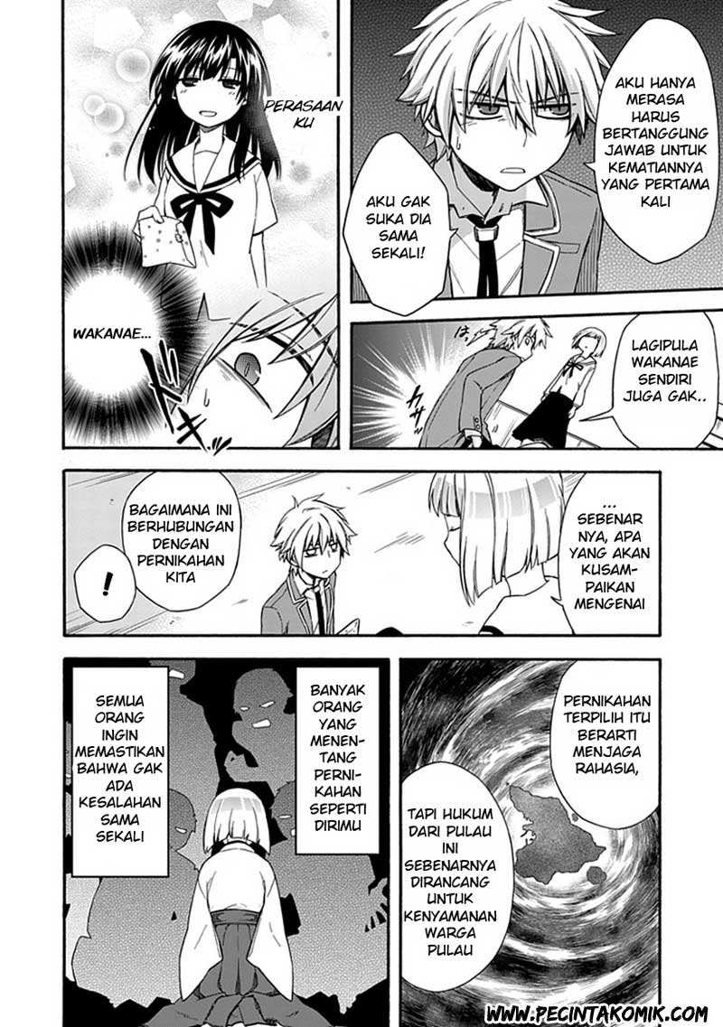 shindere-shoujo-to-kodoku-na-shinigami - Chapter: 16