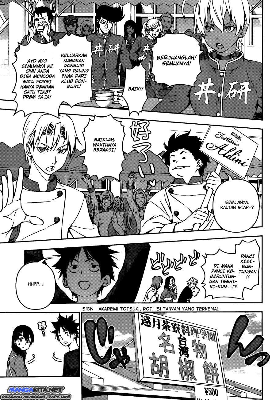 shokugeki-no-soma - Chapter: 125