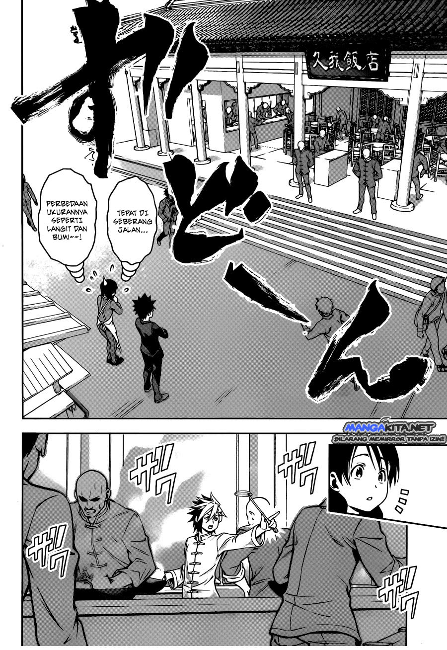 shokugeki-no-soma - Chapter: 125