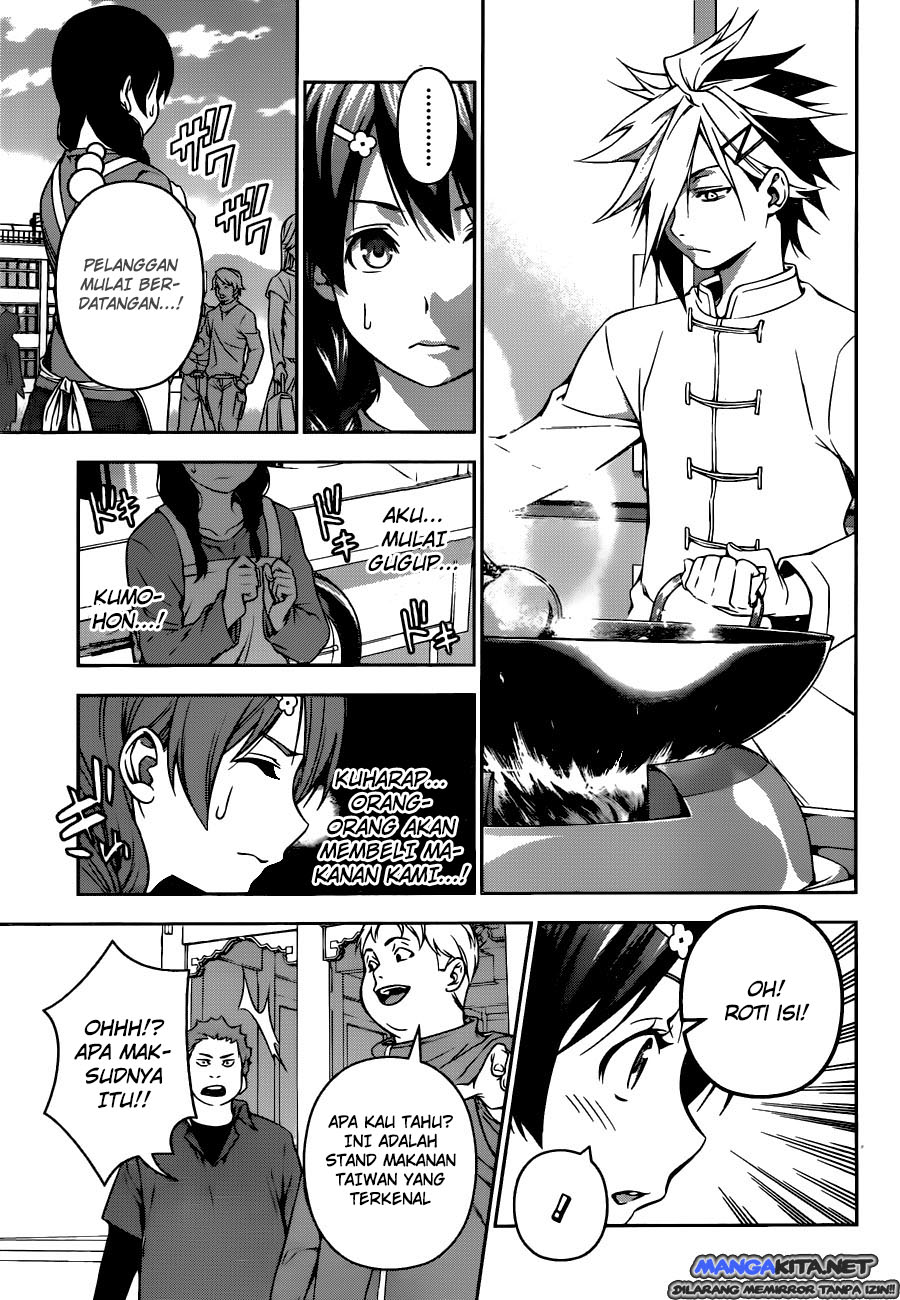 shokugeki-no-soma - Chapter: 125