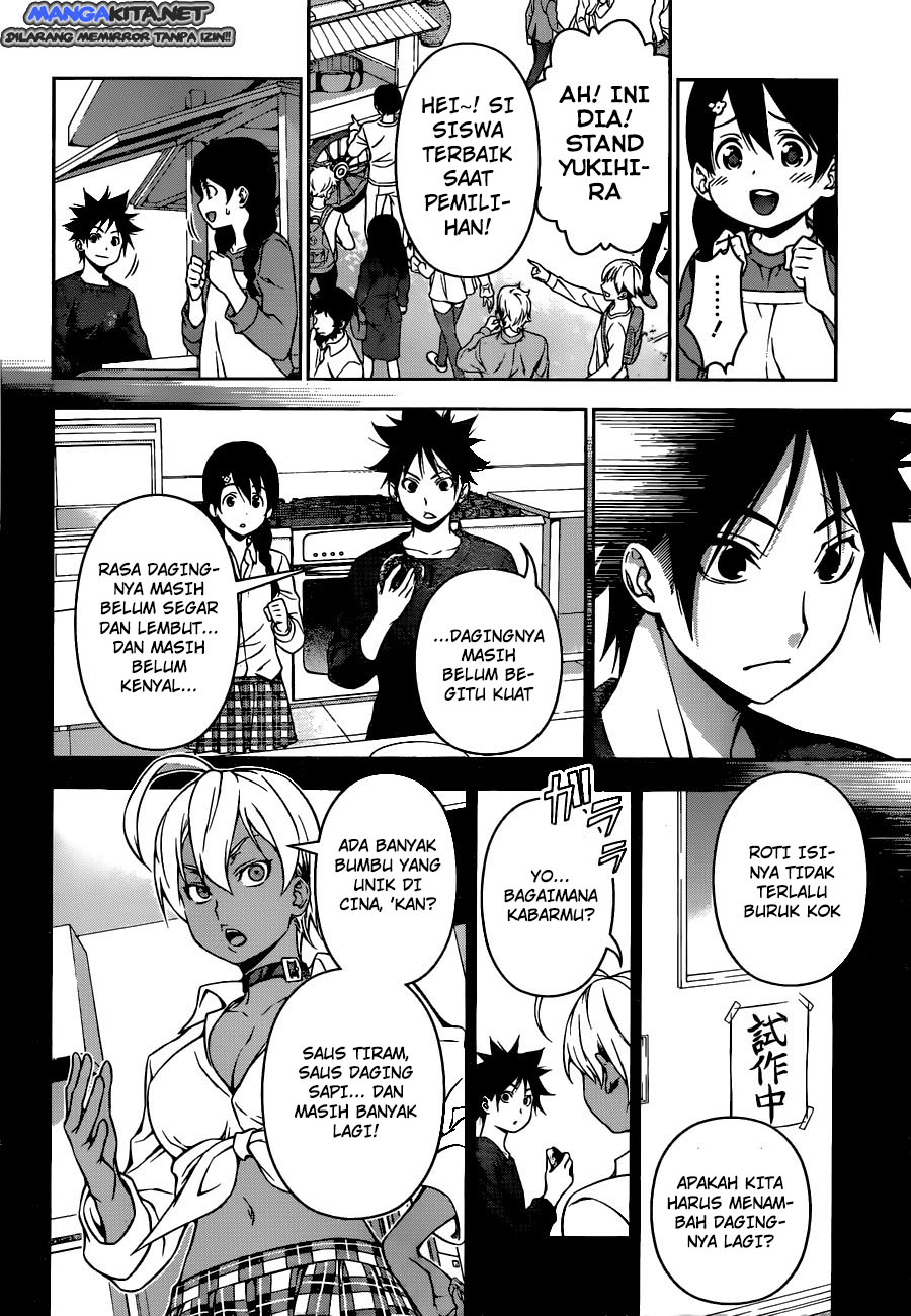 shokugeki-no-soma - Chapter: 125