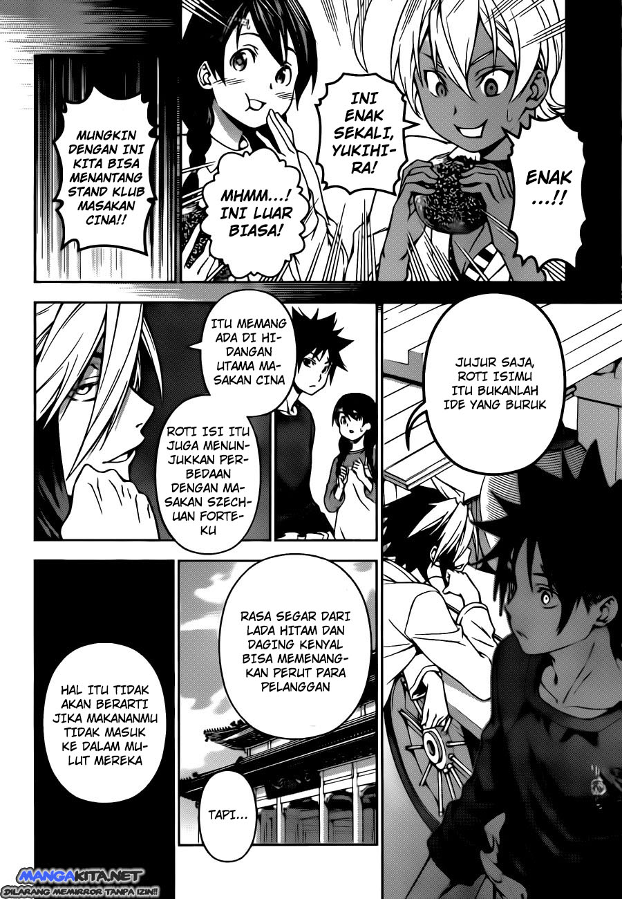 shokugeki-no-soma - Chapter: 125