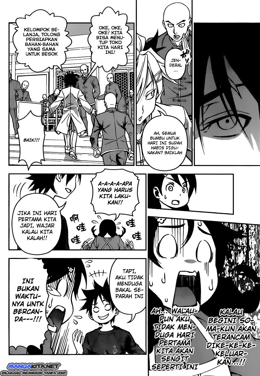 shokugeki-no-soma - Chapter: 125