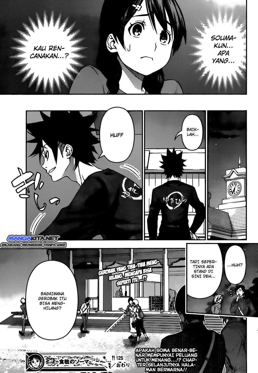 shokugeki-no-soma - Chapter: 125