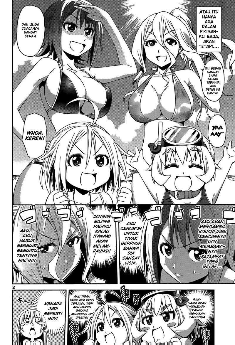in-bura - Chapter: 14