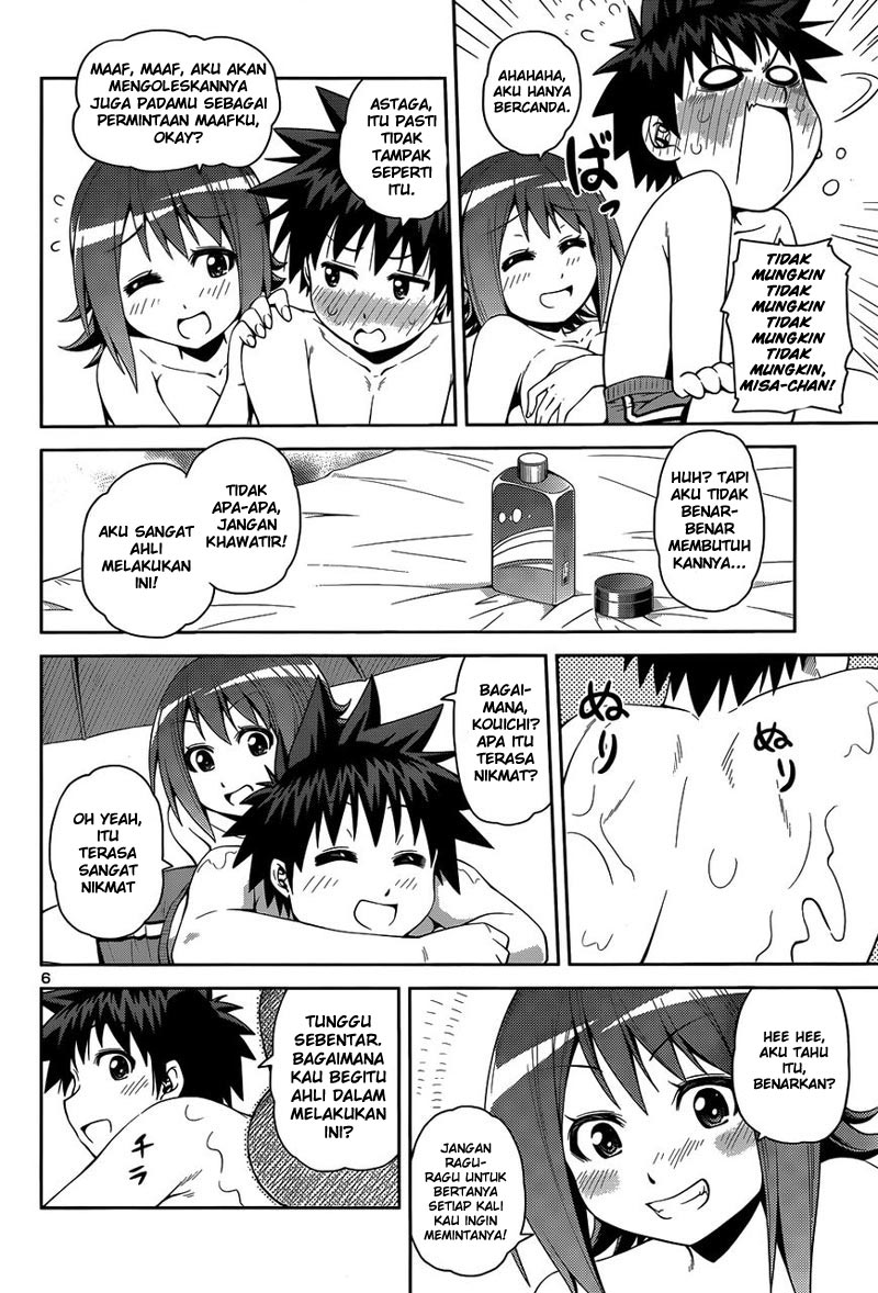 in-bura - Chapter: 14
