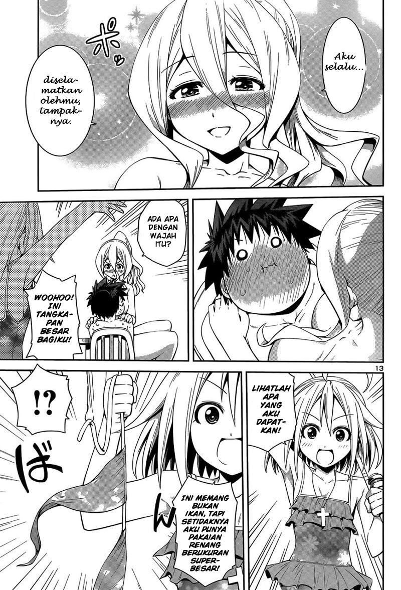 in-bura - Chapter: 14