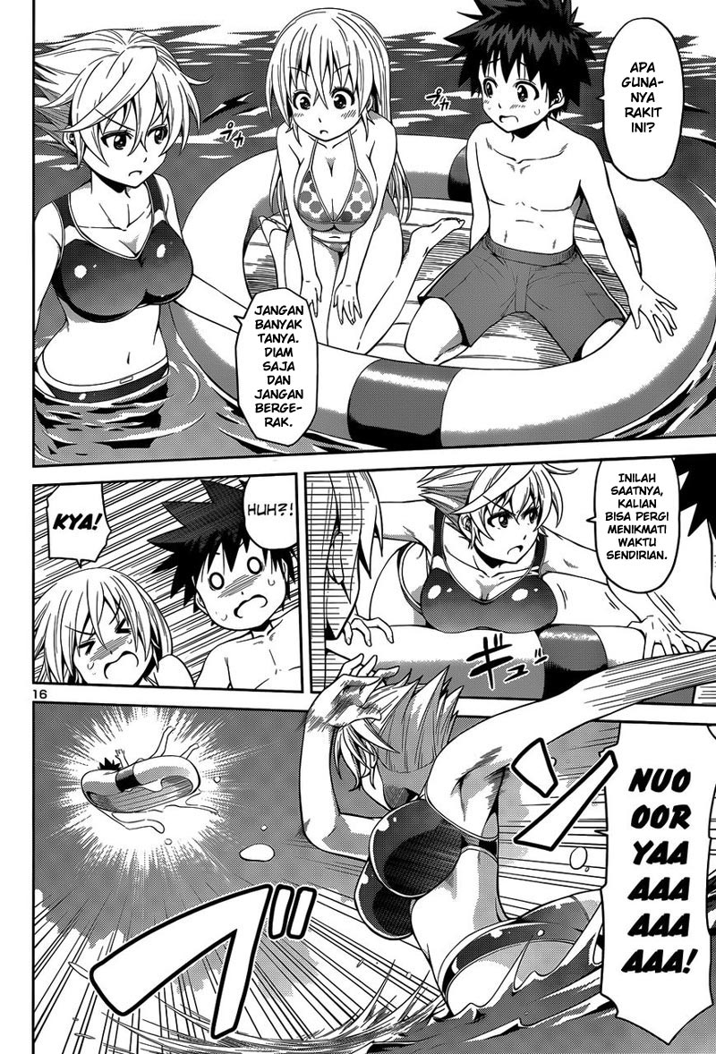 in-bura - Chapter: 14