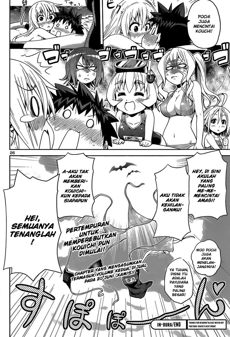 in-bura - Chapter: 14